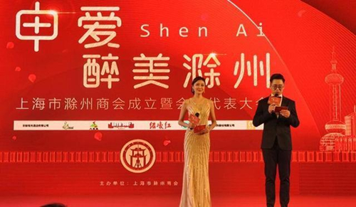郑中招聘_郑州市郑中实验学校招聘初中教师公告(5)